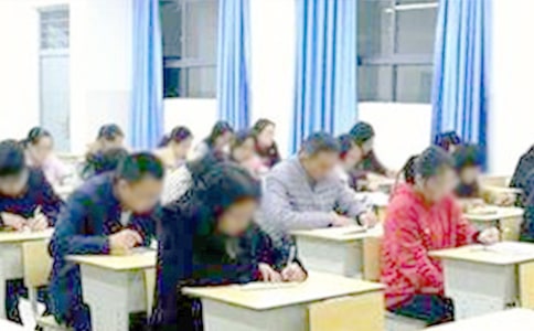 有关诚信考试的演讲稿八篇