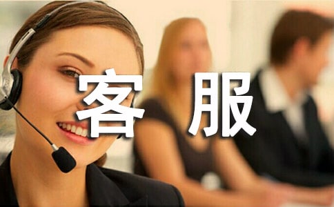物业客服主管工作总结