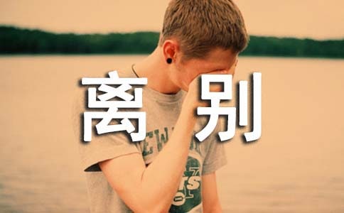 Ƽ˸еľ12ƪ