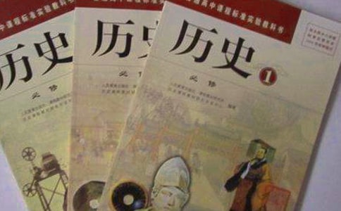 高三历史备课组工作计划