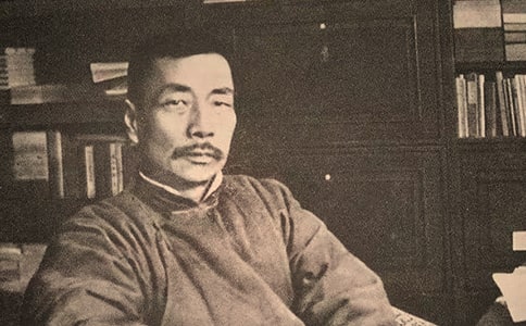 鲁迅名人座右铭句子大全60句