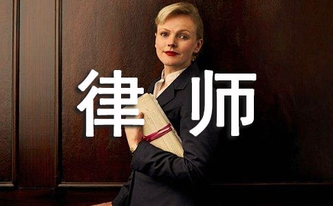 实用的律师会见嫌疑人介绍信3篇