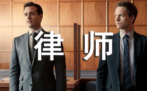 律师调查专用介绍信7篇