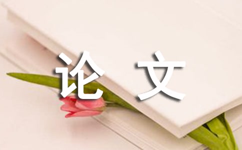 ̸¸