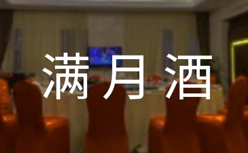 й¾뺯ƪ