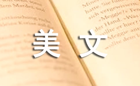 뻨Ϊ龭