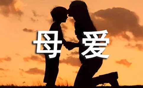 ĸСѧ(ѡ15ƪ)