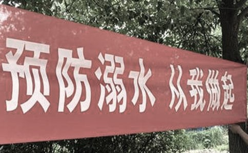 䰮Ԥˮĵ