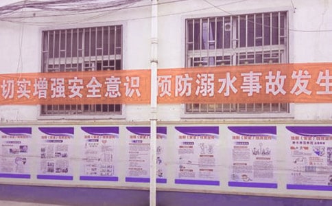 关于中学生防溺水承诺书3篇