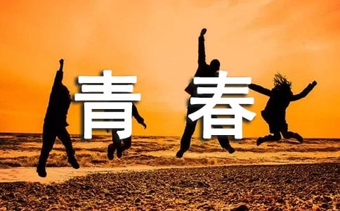 2021곣ഺΨӽ40