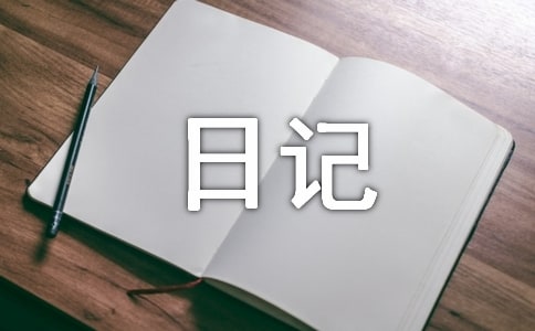 ۲ƶռ