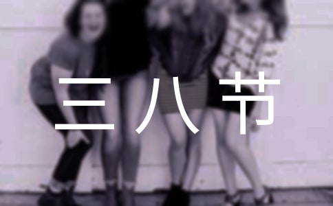 ׶԰˽뺯