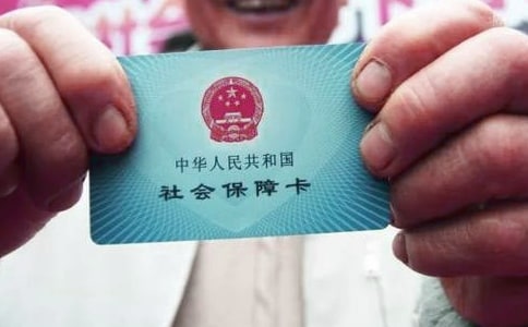 单位办理社保介绍信三篇