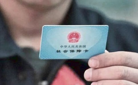 社保财务工作总结