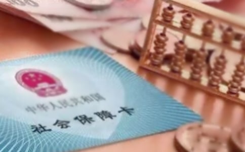 办理社保卡介绍信(集锦15篇)