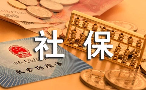 籣ίϼƪ
