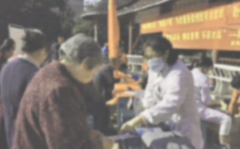 关于社区慰问信4篇