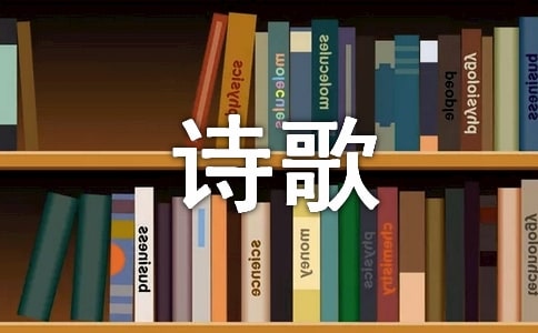 Ʒʫƪ