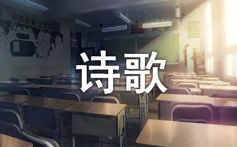 ѡʫľƪ