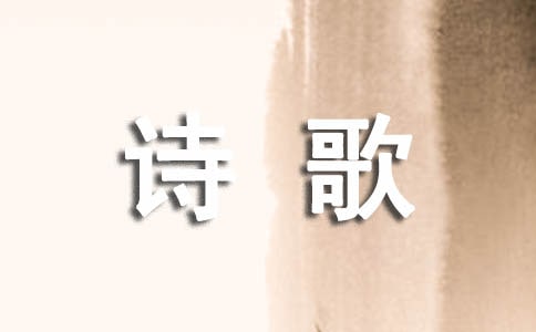 ʫĺϼƪ
