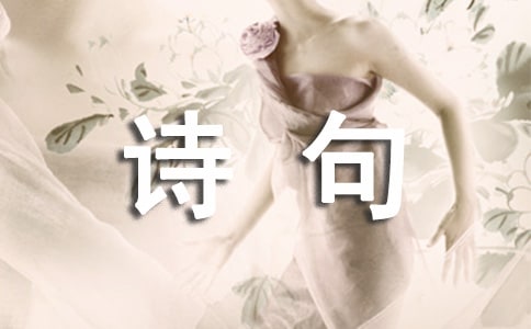 ˼ʫѡ50䣩
