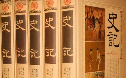 《史记》读书笔记15篇（推荐）