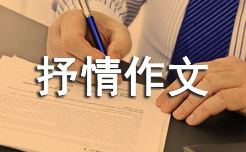 н辰ĺϼ6ƪ