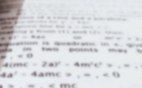 八年级数学工作计划模板合集六篇