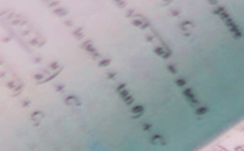 一年级下册数学教学工作计划