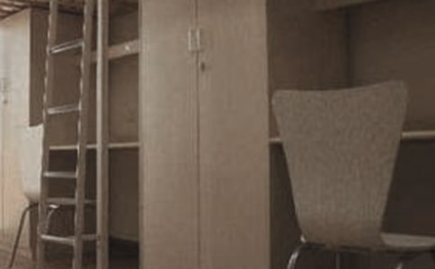 学生宿舍检讨书
