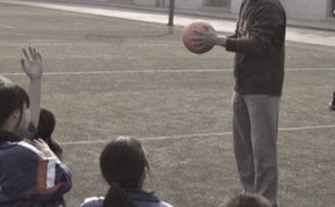 体育教师培训总结范文