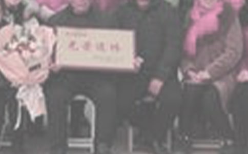 关于退休的感言