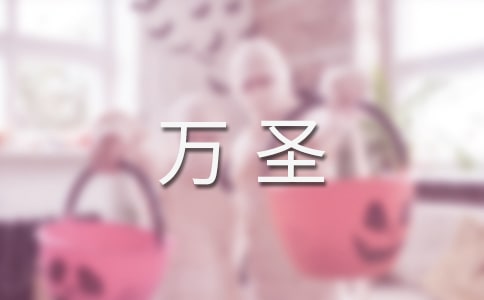 Сѧʥ