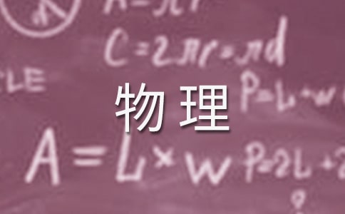 ѧ˼