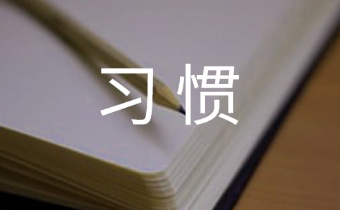 ѧϰ