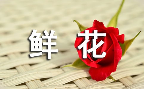 ʻı