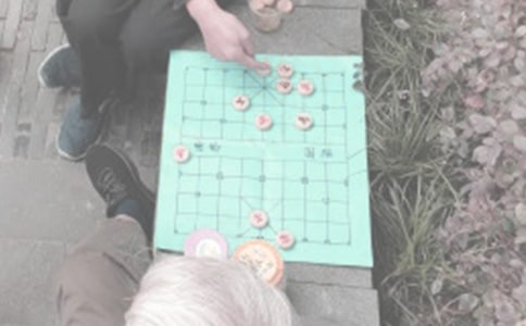 下象棋日记