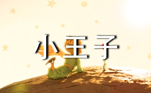 Сӡдȫ15ƪ