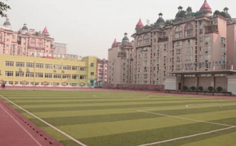 快乐的小学校园生活作文