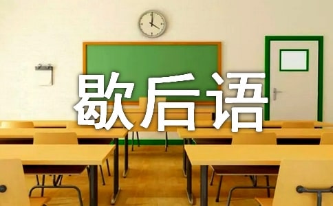 Ъ