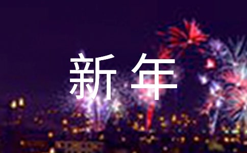 ȫѧУѵο