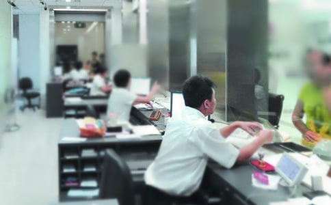 银行柜员自我鉴定三篇