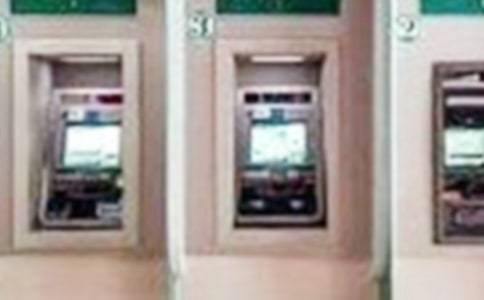 银行柜员实习总结