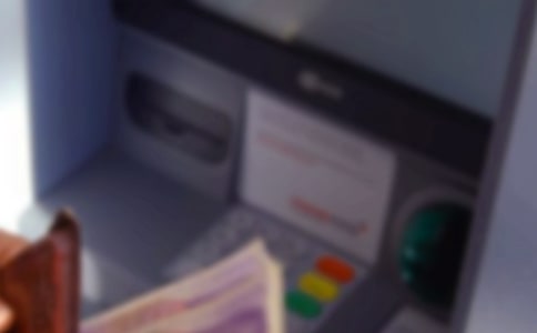 【精选】交通银行自荐信四篇