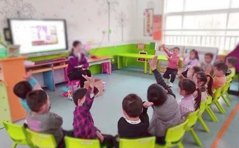 幼儿园春游教案