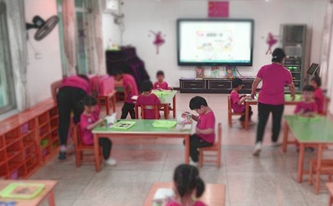 幼儿园新学期工作计划合集4篇