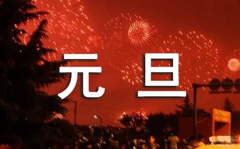 2024꾫ѡԪֵQQף55