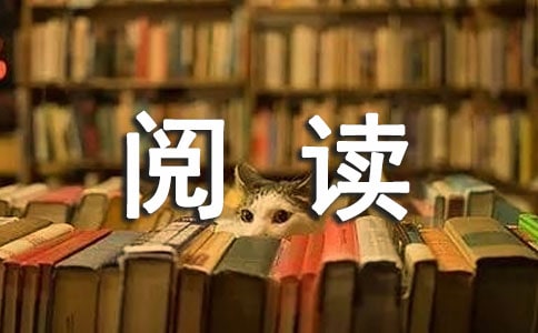 汴河亭古诗鉴赏阅读题