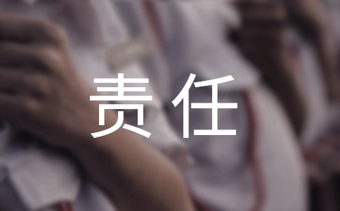 λ