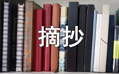 ժ